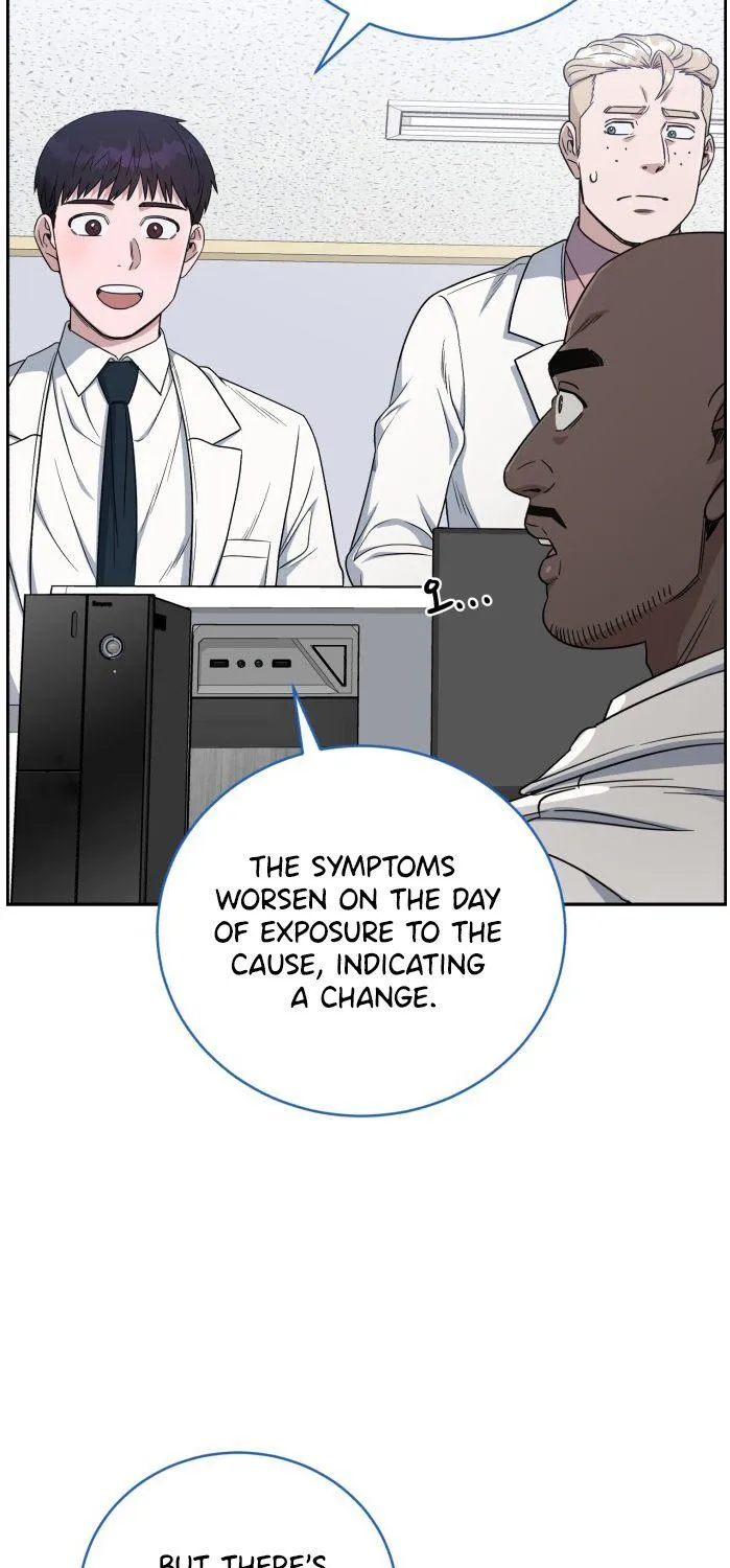 A.i. Doctor Zinmanga X Chapter 70 Page 76