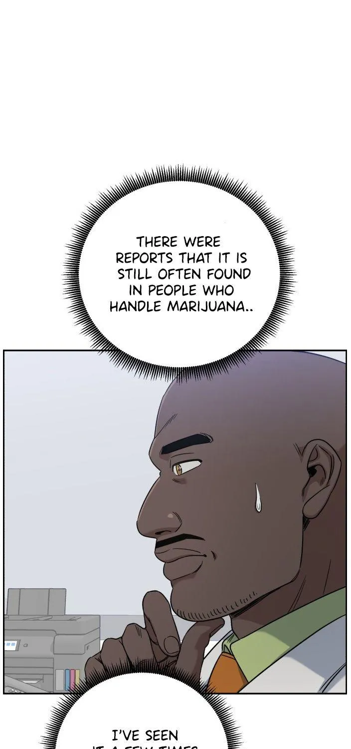 A.i. Doctor Zinmanga X Chapter 70 Page 103