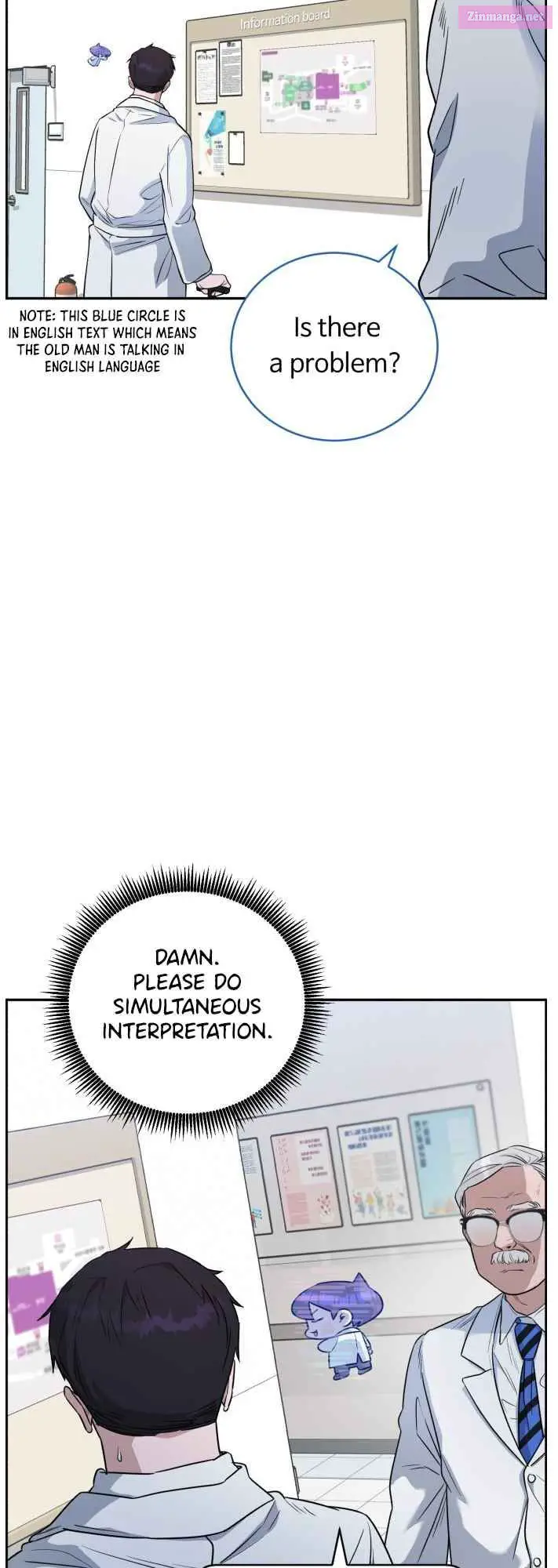 A.i. Doctor Zinmanga X Chapter 66 Page 41