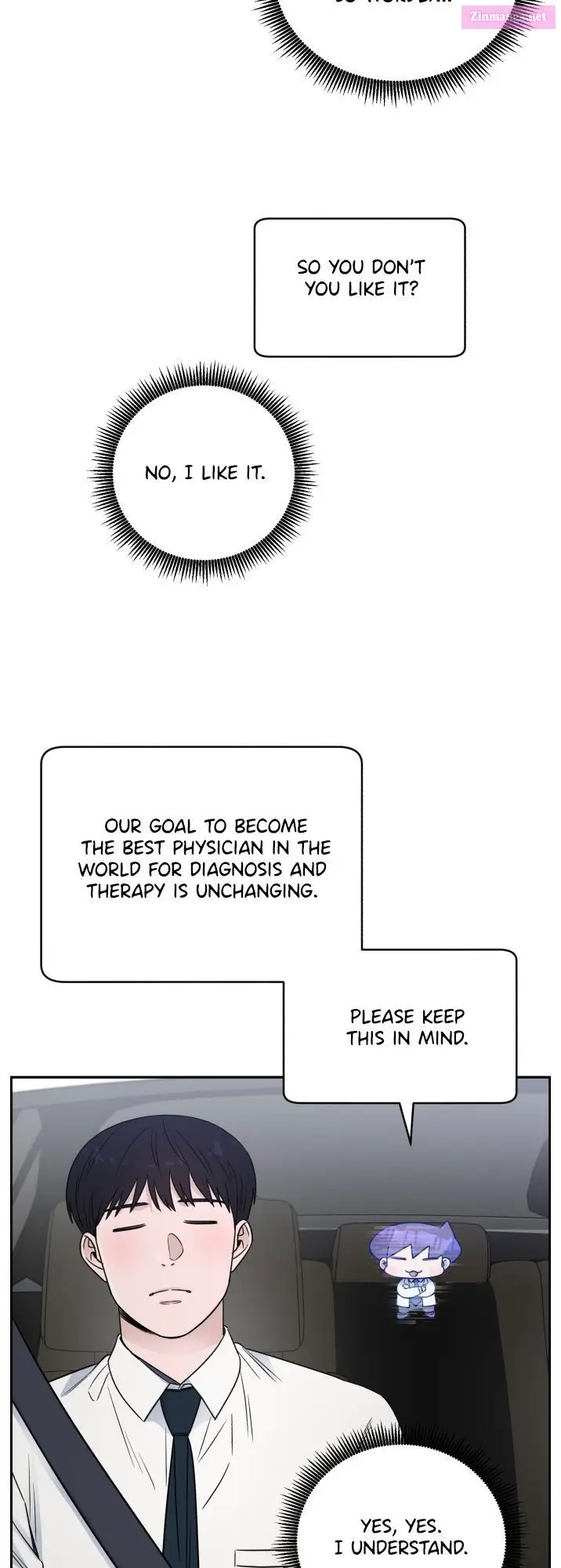 A.i. Doctor Zinmanga X Chapter 65 Page 15