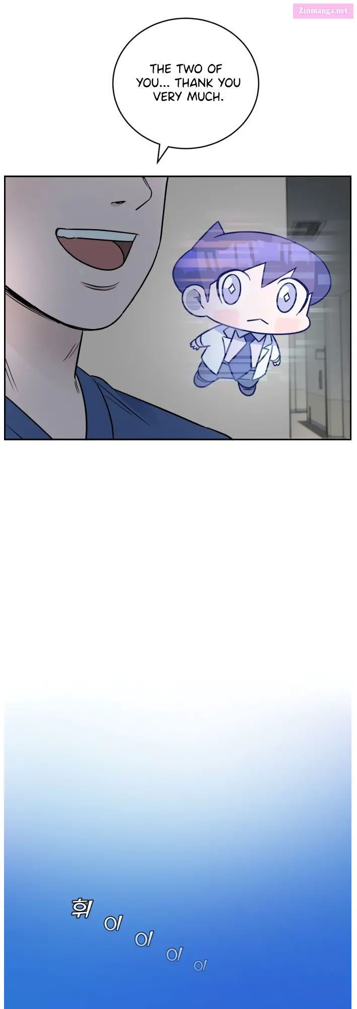 A.i. Doctor Zinmanga X Chapter 65 Page 40