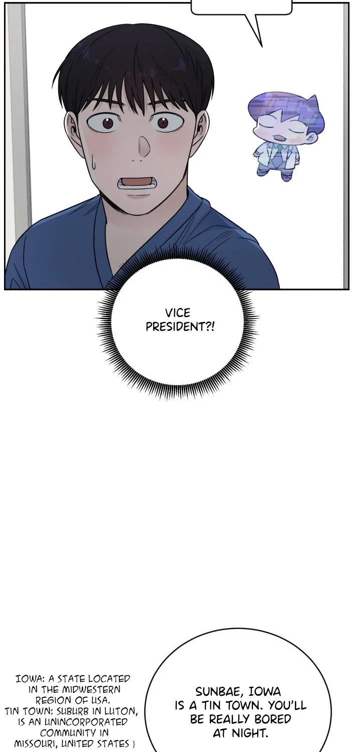 A.i. Doctor Zinmanga X Chapter 65 Page 68