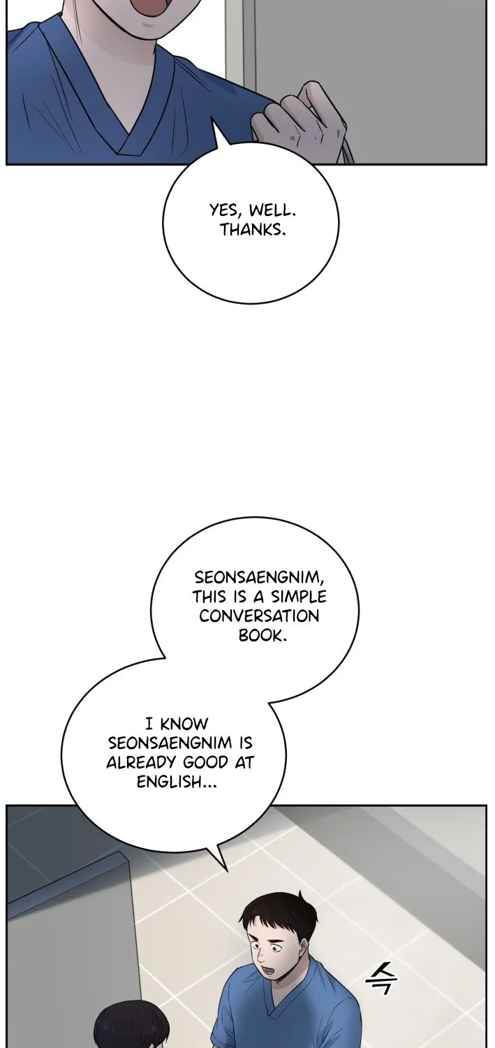 A.i. Doctor Zinmanga X Chapter 65 Page 72