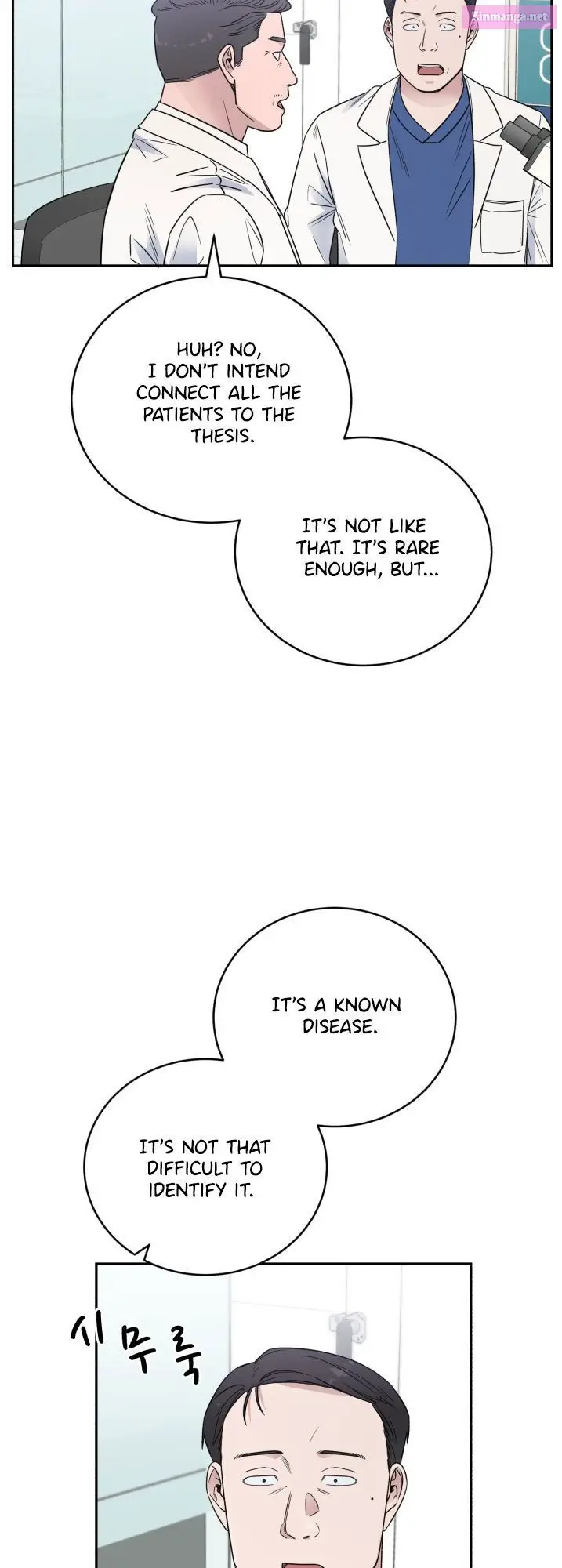 A.i. Doctor Zinmanga X Chapter 64 Page 32