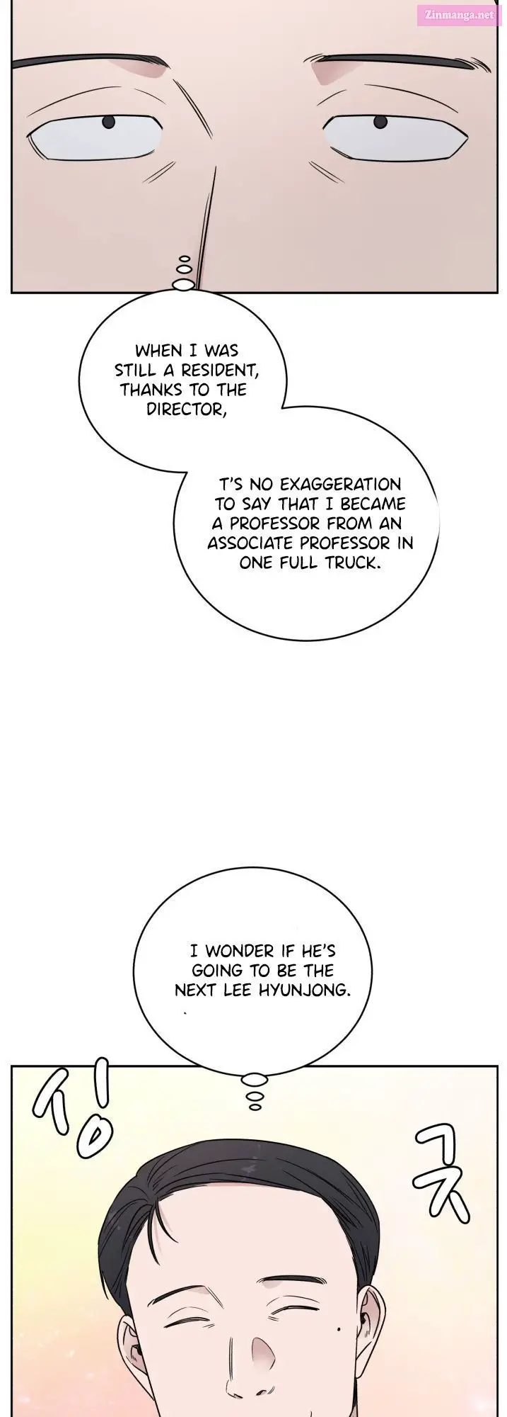 A.i. Doctor Zinmanga X Chapter 64 Page 34
