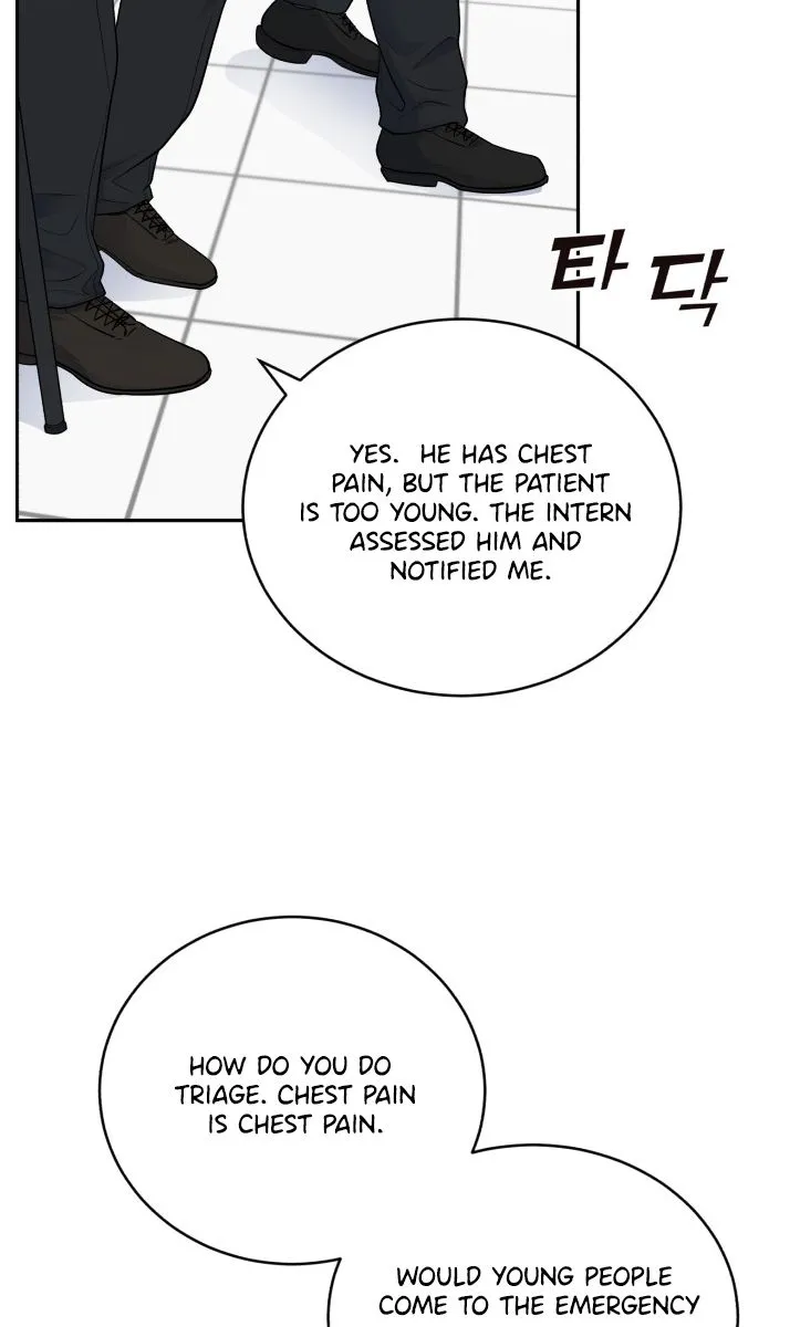 A.i. Doctor Zinmanga X Chapter 63 Page 42