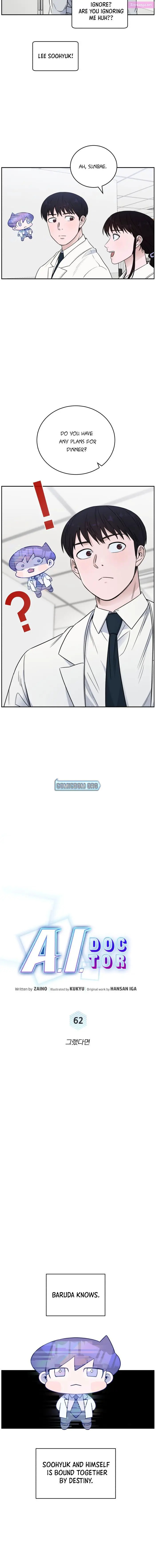 A.i. Doctor Zinmanga X Chapter 62 Page 5