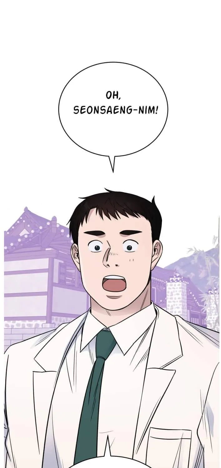 A.i. Doctor Zinmanga X Chapter 59 Page 52