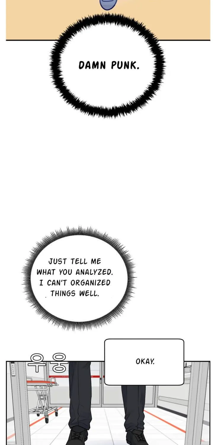 A.i. Doctor Zinmanga X Chapter 59 Page 75