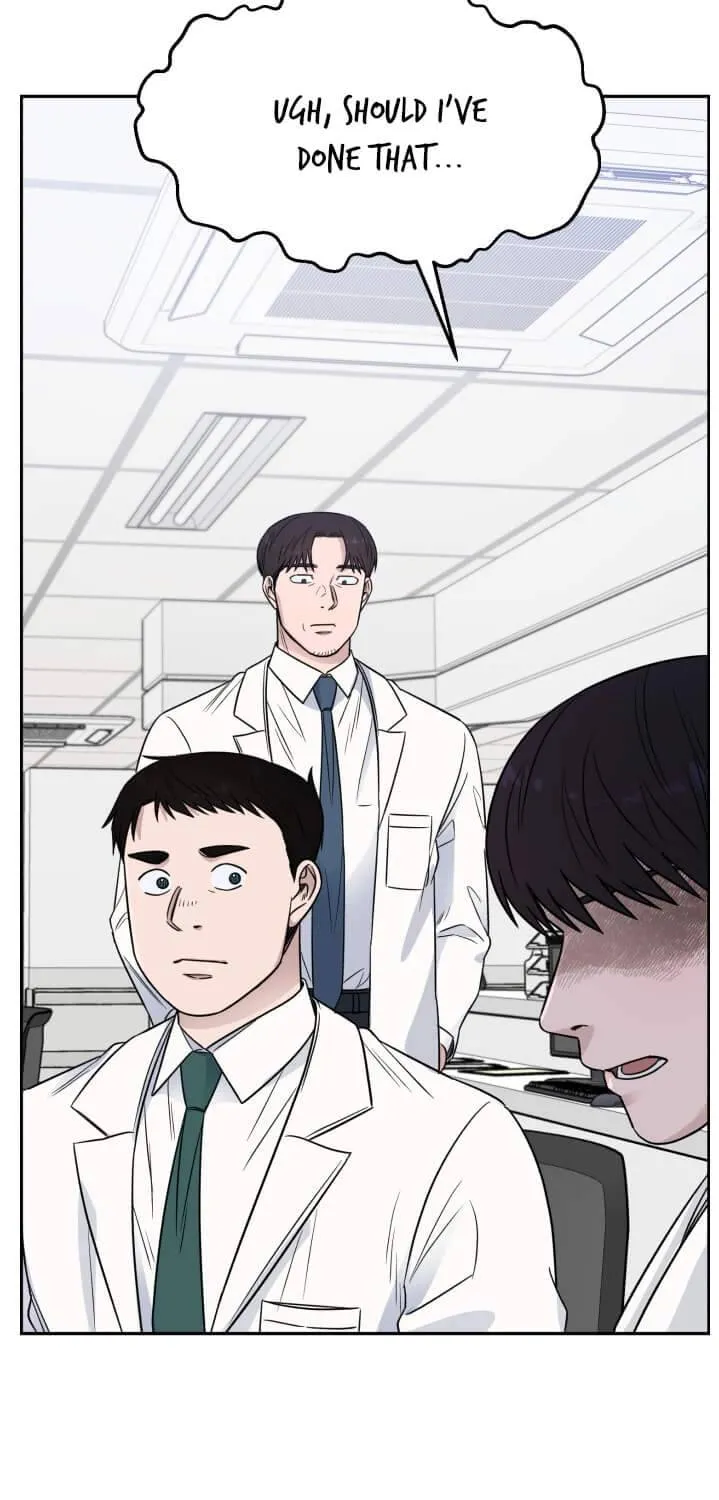 A.i. Doctor Zinmanga X Chapter 59 Page 78