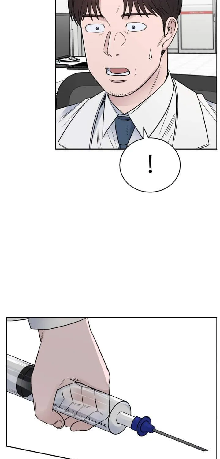 A.i. Doctor Zinmanga X Chapter 59 Page 88