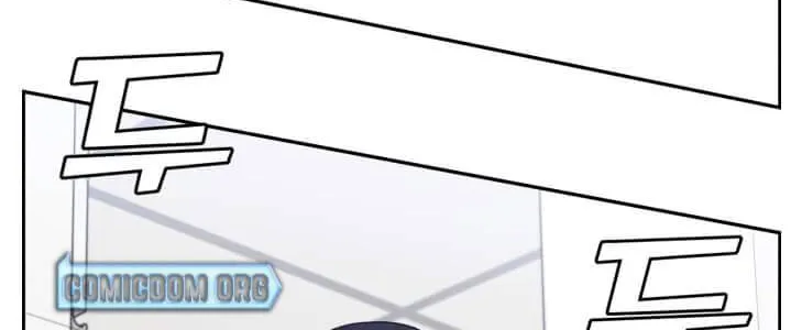 A.i. Doctor Zinmanga X Chapter 59 Page 89