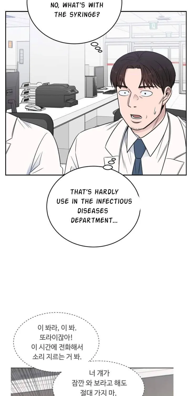 A.i. Doctor Zinmanga X Chapter 59 Page 91