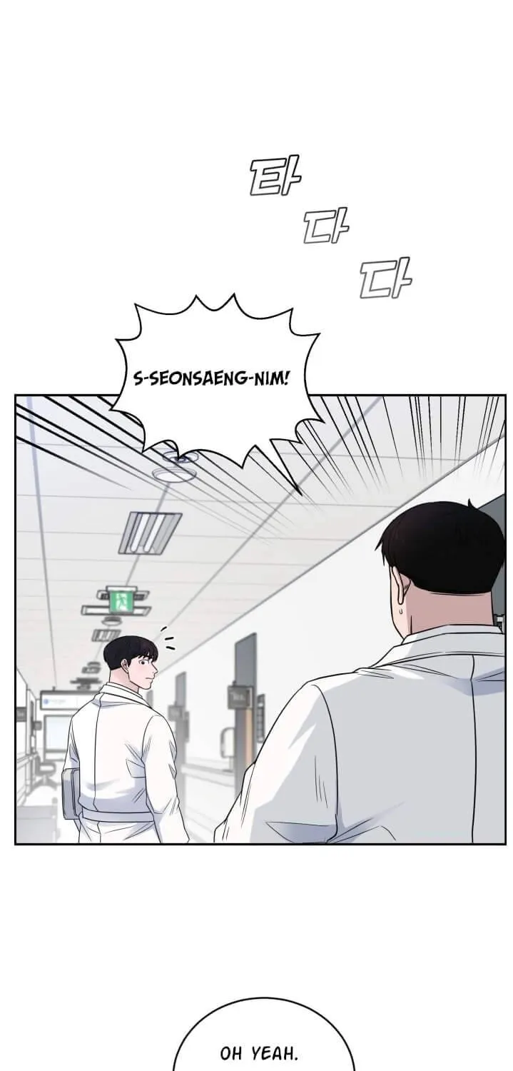 A.i. Doctor Zinmanga X Chapter 59 Page 95
