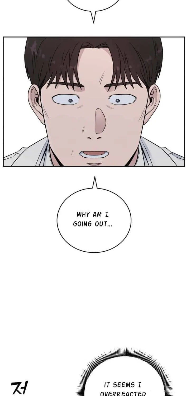 A.i. Doctor Zinmanga X Chapter 59 Page 99