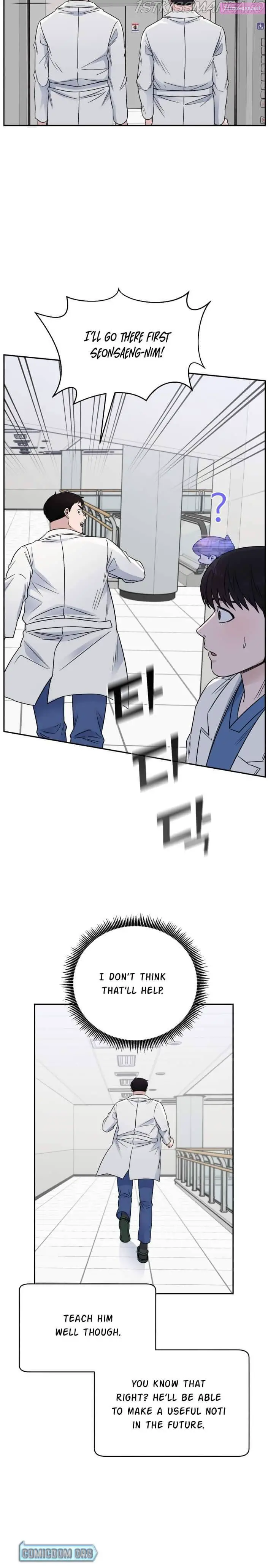 A.i. Doctor Zinmanga X Chapter 58 Page 11