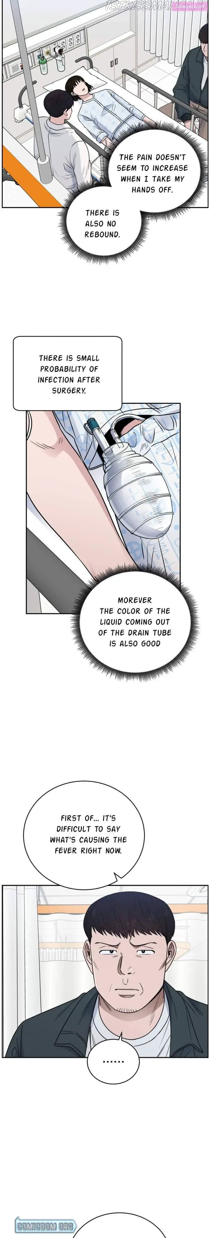 A.i. Doctor Zinmanga X Chapter 58 Page 17