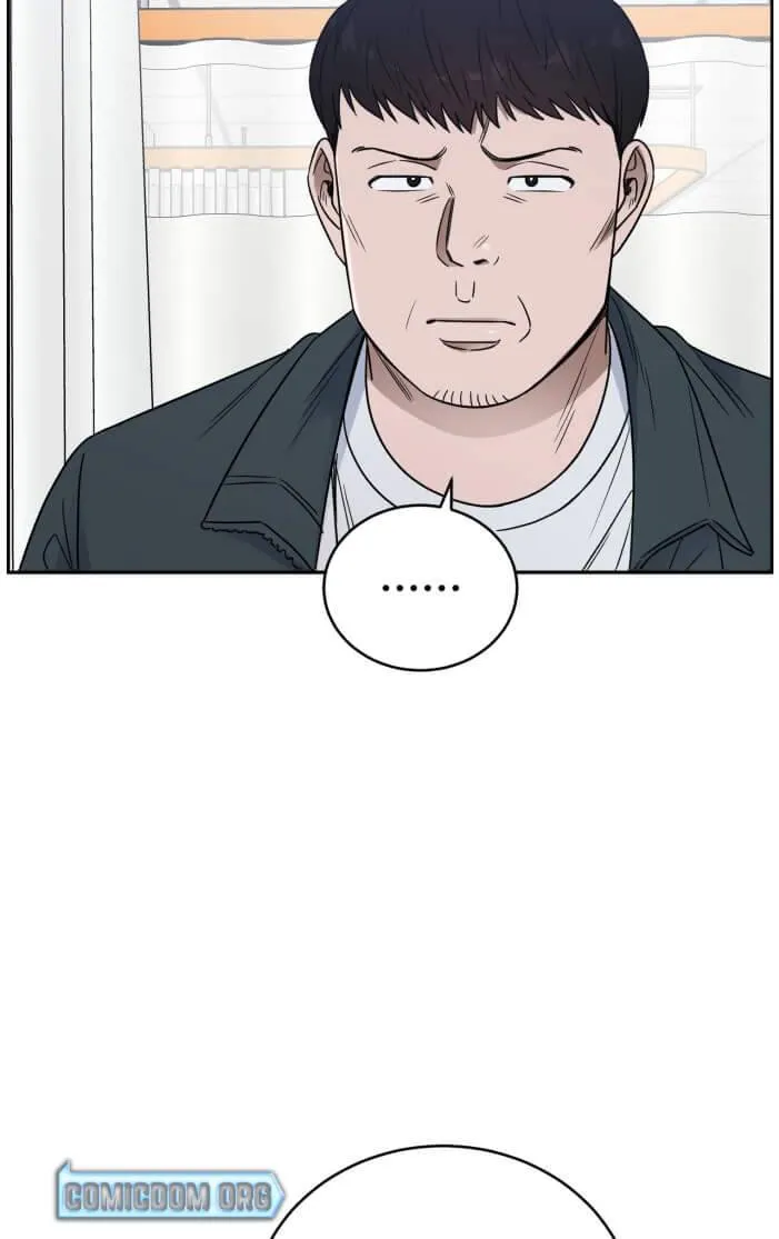 A.i. Doctor Zinmanga X Chapter 58 Page 49