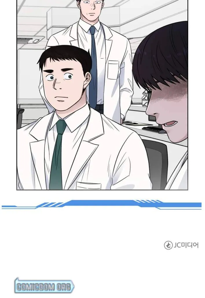 A.i. Doctor Zinmanga X Chapter 58 Page 89