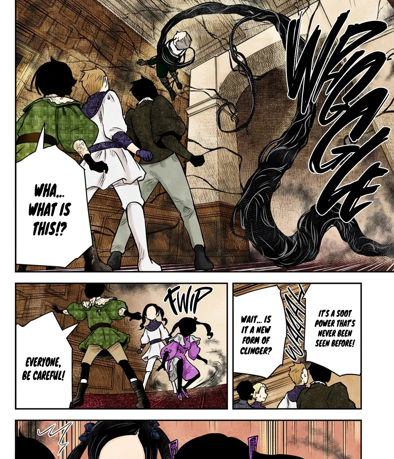 Shadow House Zinmanga X Chapter 158 Page 12