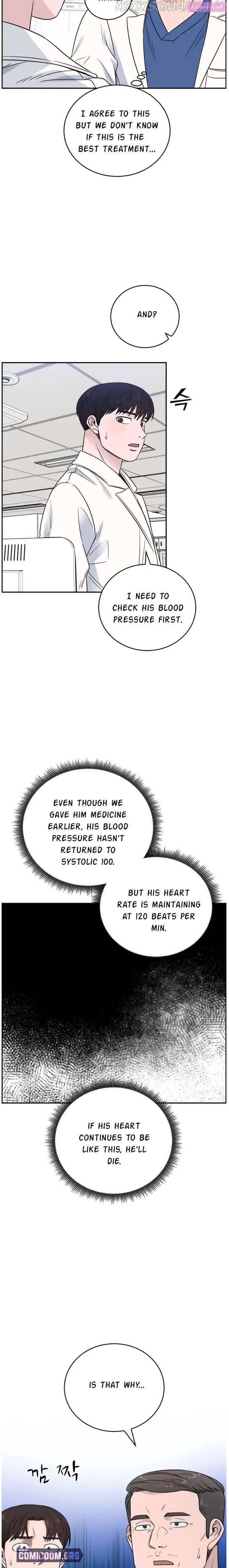 A.i. Doctor Zinmanga X Chapter 57 Page 5