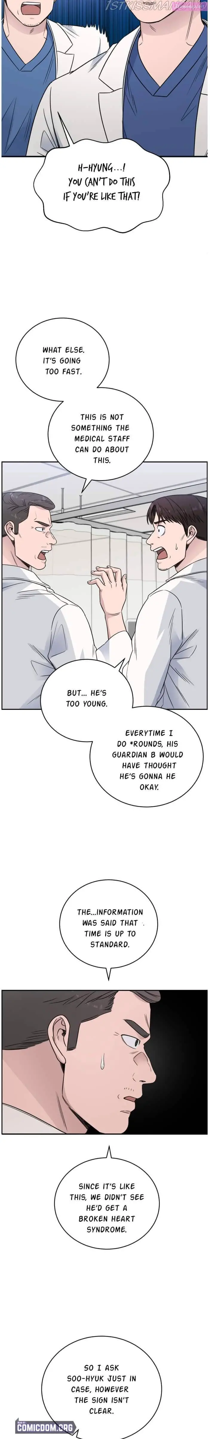 A.i. Doctor Zinmanga X Chapter 57 Page 6