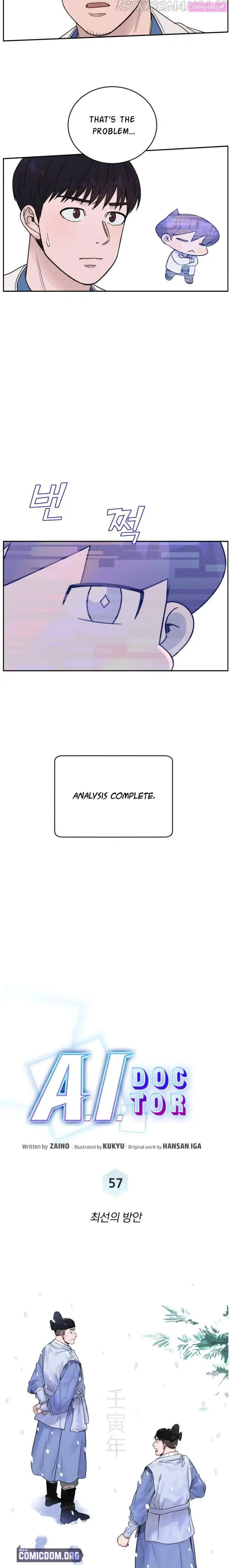 A.i. Doctor Zinmanga X Chapter 57 Page 8