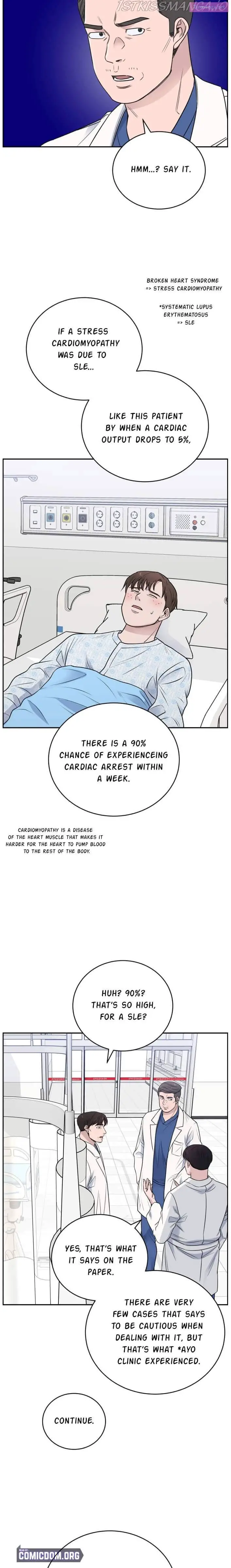 A.i. Doctor Zinmanga X Chapter 57 Page 14