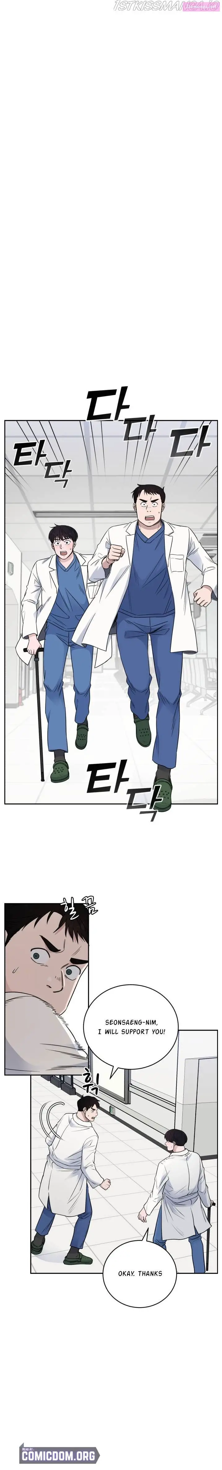 A.i. Doctor Zinmanga X Chapter 56 Page 2
