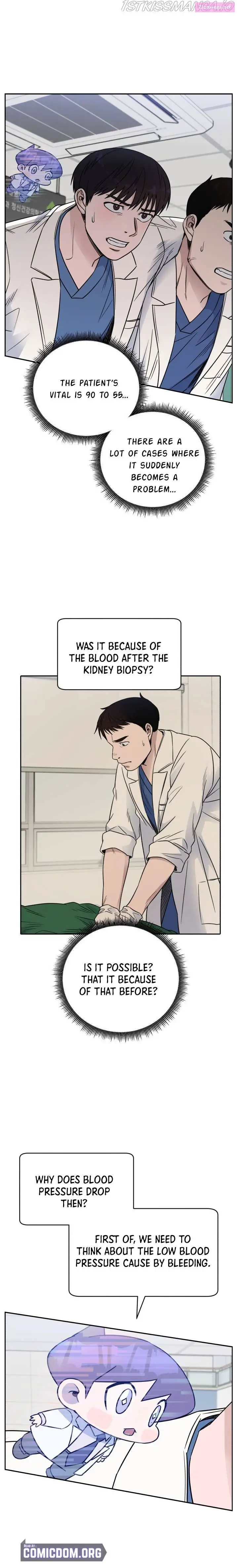 A.i. Doctor Zinmanga X Chapter 56 Page 3