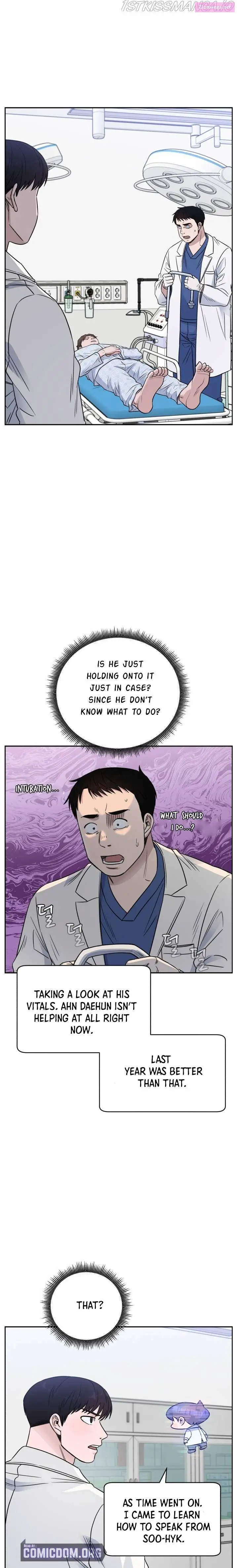 A.i. Doctor Zinmanga X Chapter 56 Page 7