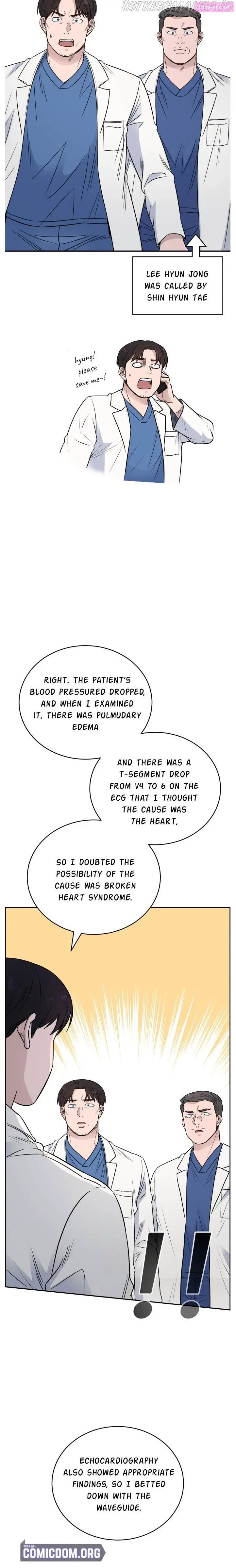 A.i. Doctor Zinmanga X Chapter 56 Page 23