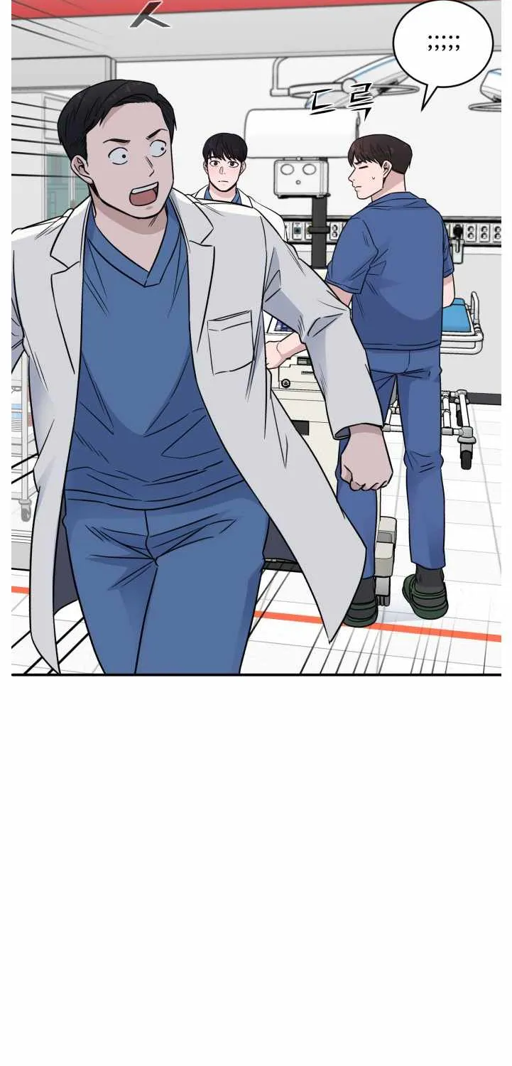 A.i. Doctor Zinmanga X Chapter 56 Page 45