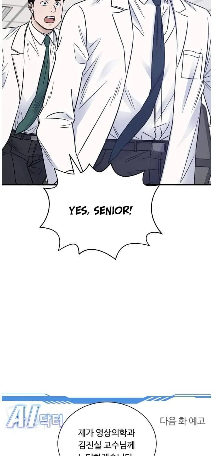 A.i. Doctor Zinmanga X Chapter 54 Page 88