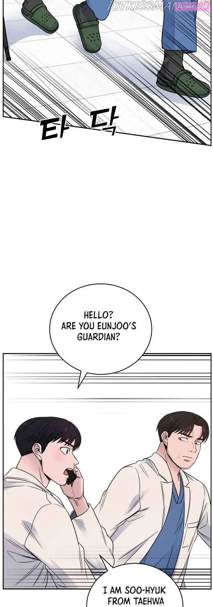 A.i. Doctor Zinmanga X Chapter 52 Page 37