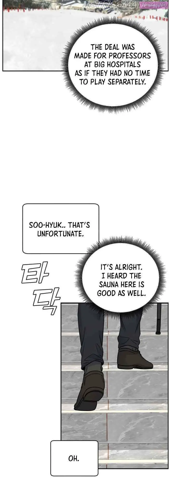 A.i. Doctor Zinmanga X Chapter 52 Page 52