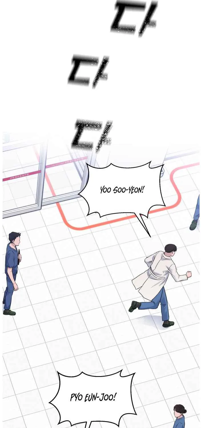 A.i. Doctor Zinmanga X Chapter 52 Page 78
