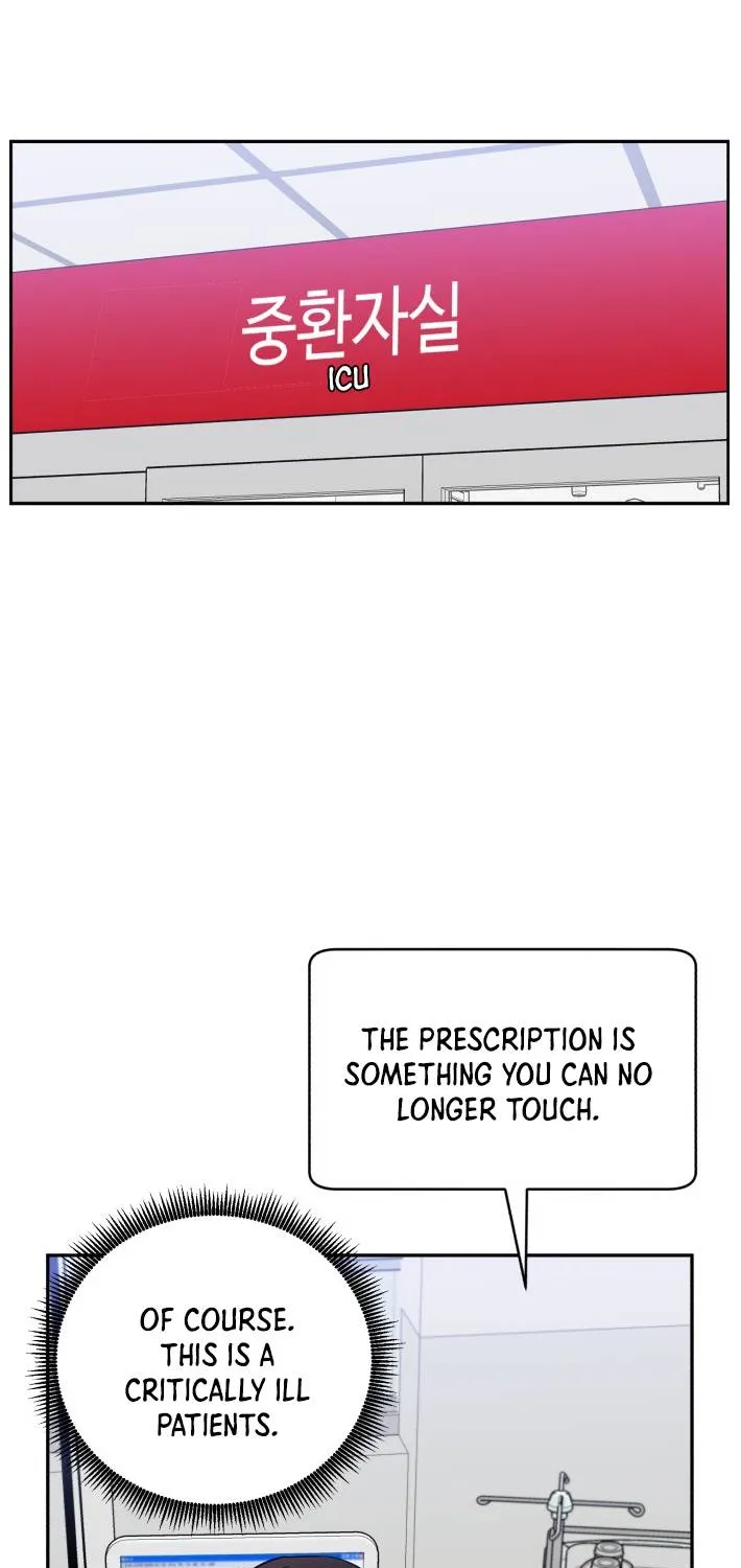 A.i. Doctor Zinmanga X Chapter 50 Page 30