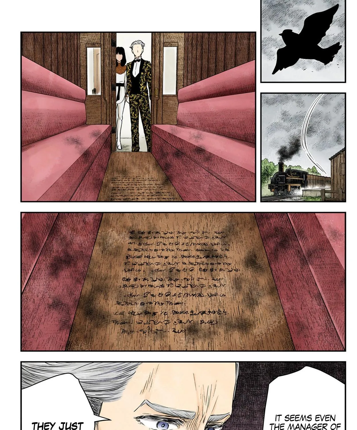 Shadow House Zinmanga X Chapter 149 Page 14