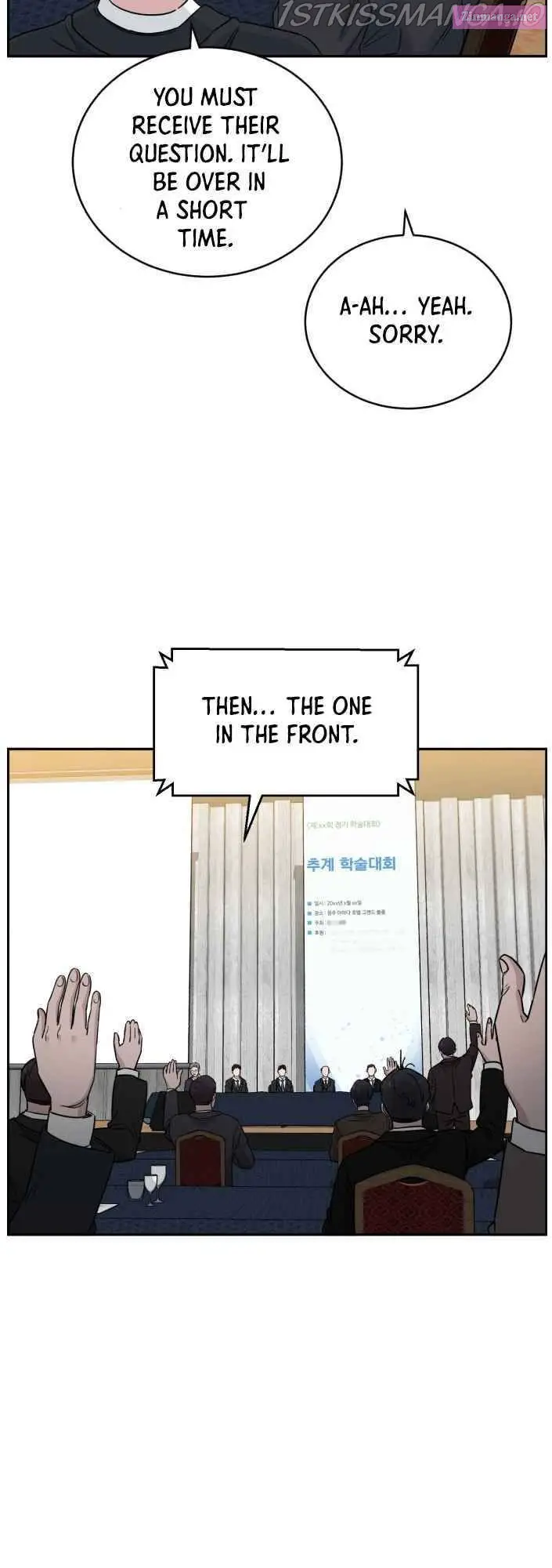 A.i. Doctor Zinmanga X Chapter 47 Page 6
