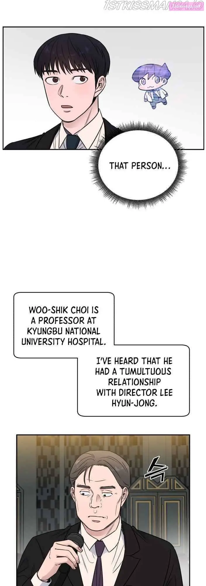 A.i. Doctor Zinmanga X Chapter 47 Page 7