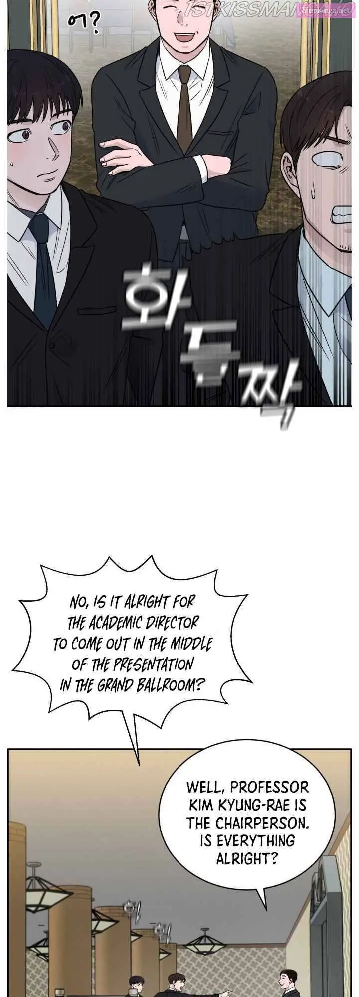 A.i. Doctor Zinmanga X Chapter 47 Page 28