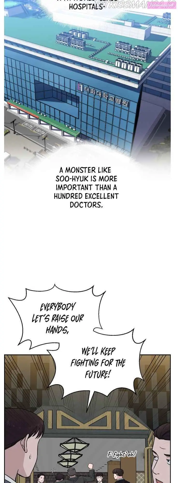 A.i. Doctor Zinmanga X Chapter 47 Page 51