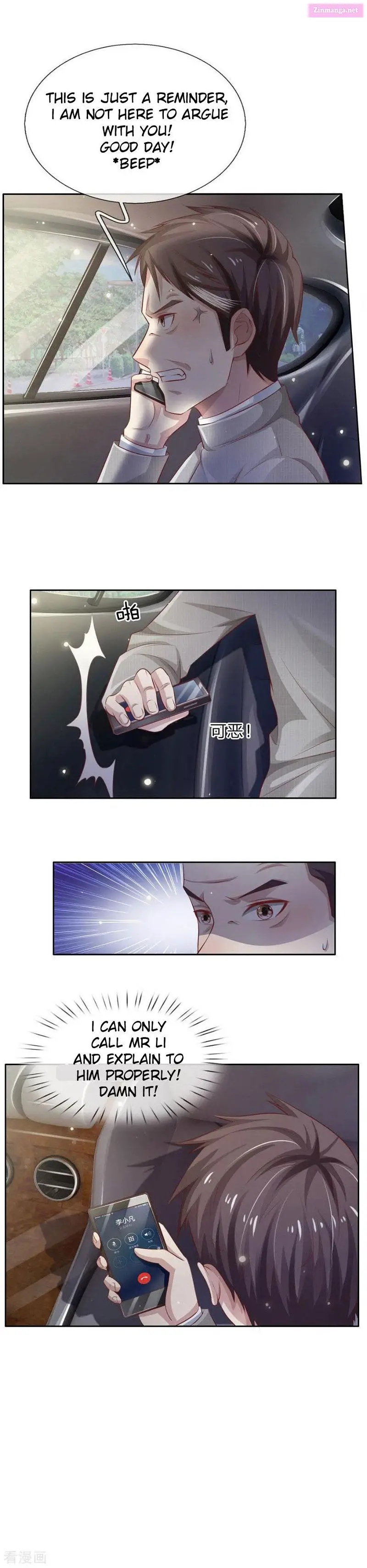 I'm The Great Immortal Zinmanga X Chapter 79 Page 6