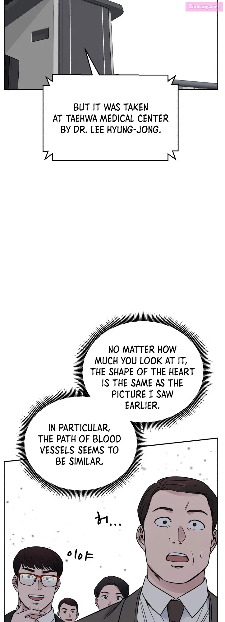 A.i. Doctor Zinmanga X Chapter 46 Page 58
