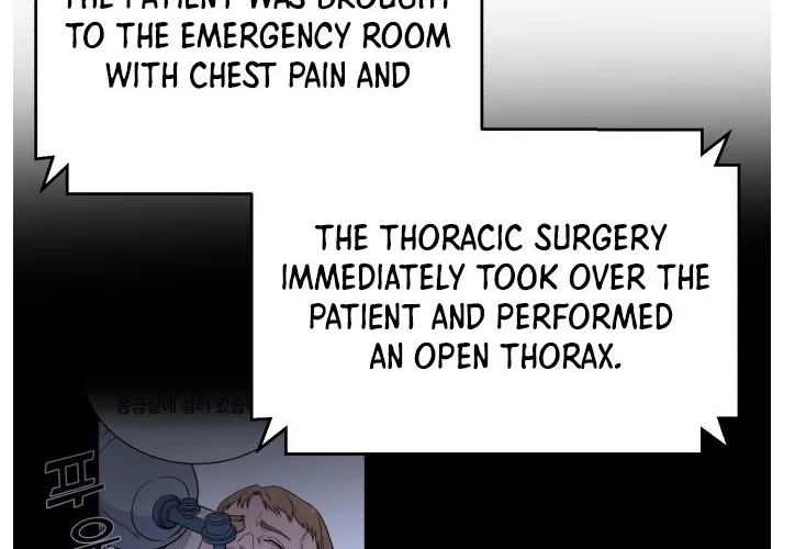 A.i. Doctor Zinmanga X Chapter 46 Page 98