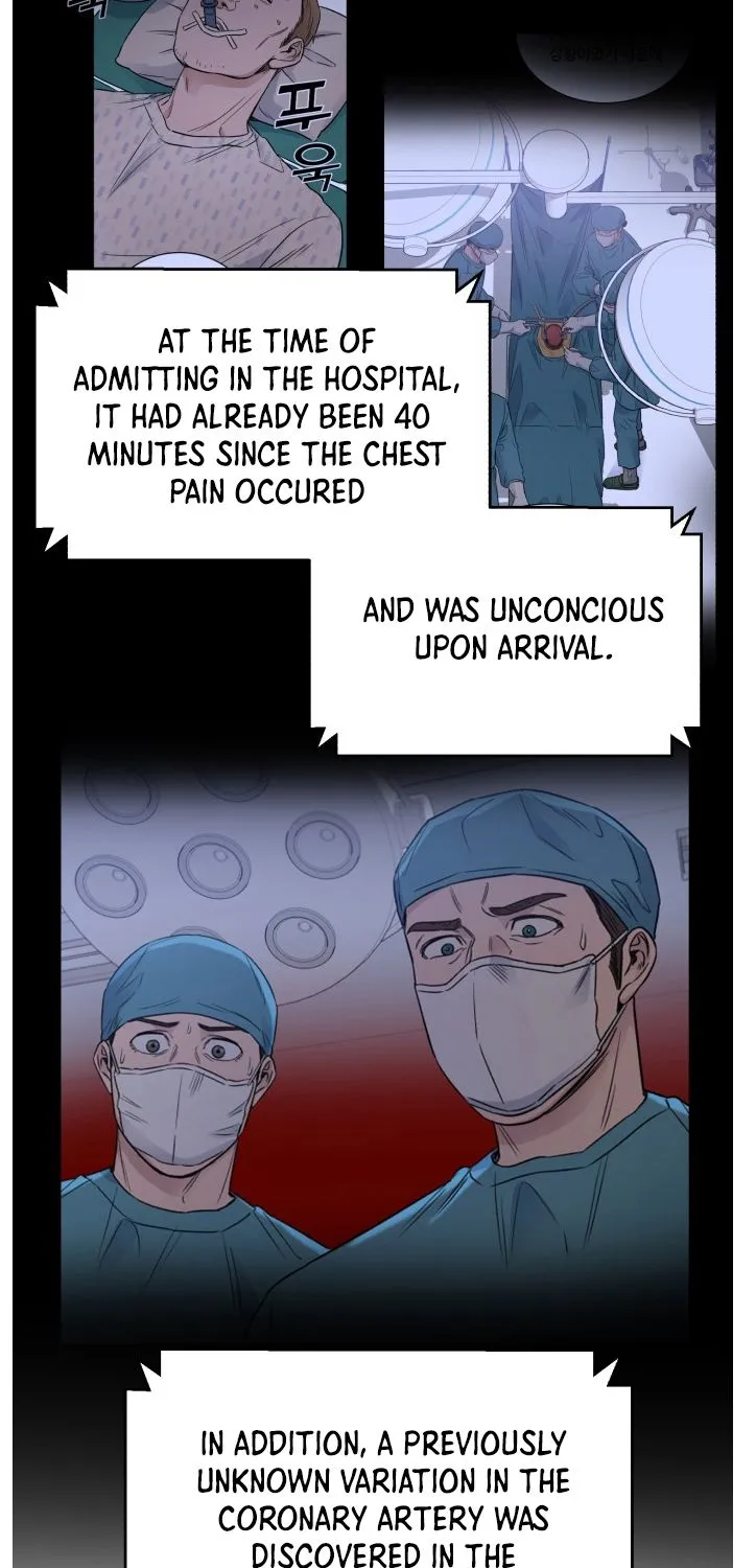 A.i. Doctor Zinmanga X Chapter 46 Page 99
