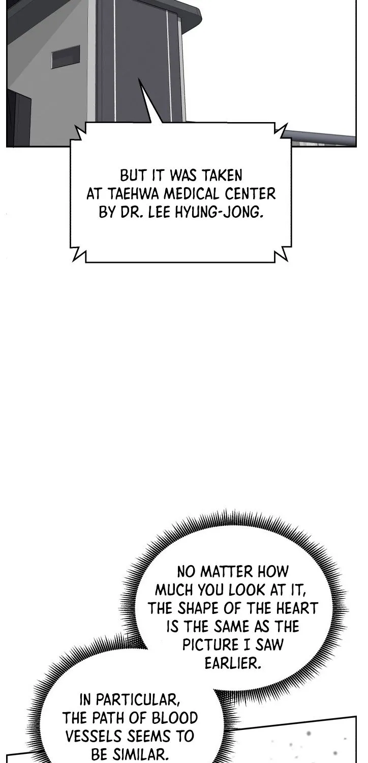 A.i. Doctor Zinmanga X Chapter 46 Page 111