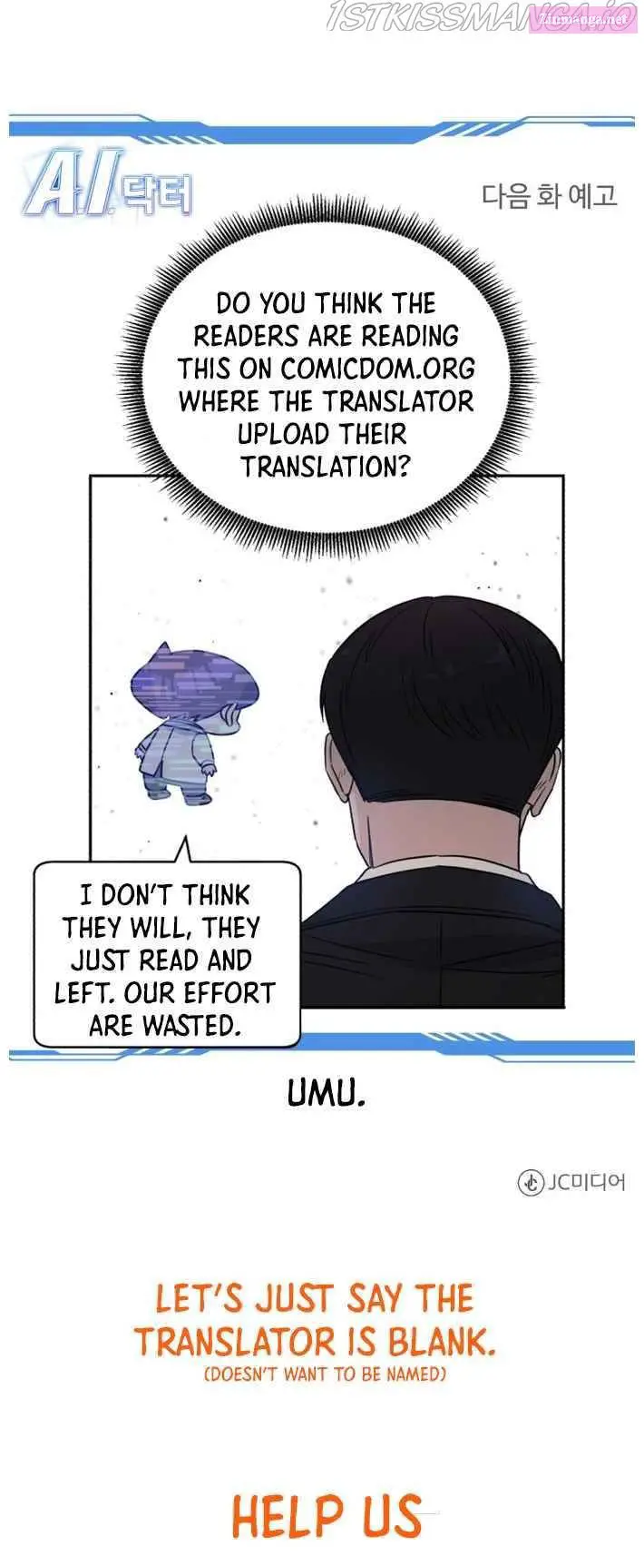 A.i. Doctor Zinmanga X Chapter 45 Page 24