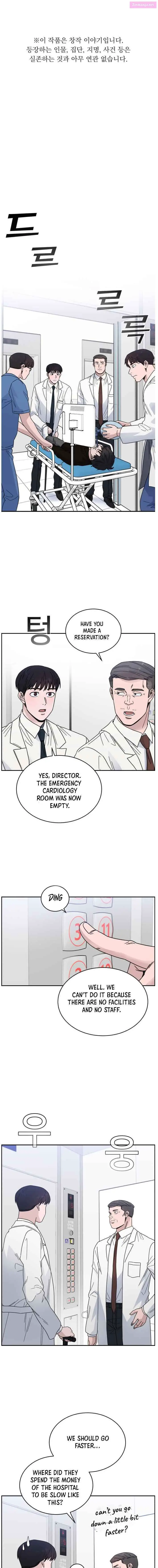 A.i. Doctor Zinmanga X Chapter 41 Page 2